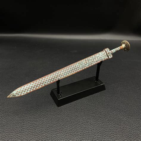 Sword Of Goujian Replica