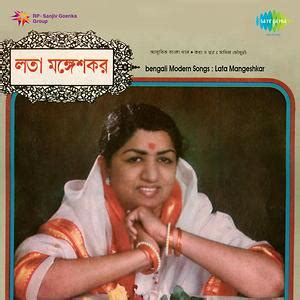 Lata Mangeshkar Songs Download, MP3 Song Download Free Online - Hungama.com