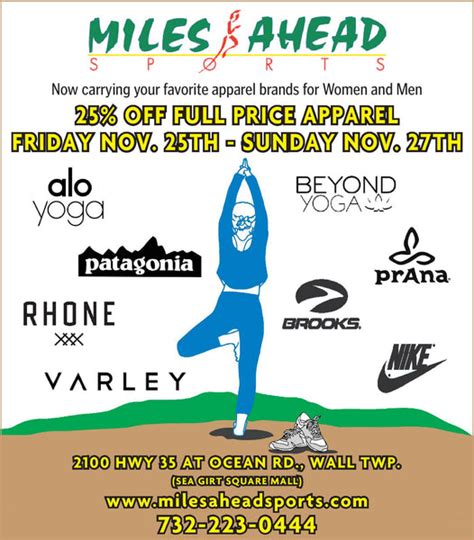 Miles Ahead Happenings | Miles Ahead Sports