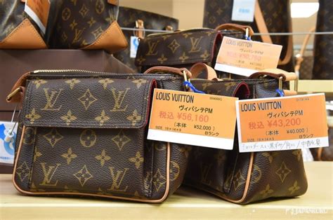 Louis Vuitton Japan Second Hand Osaka | Paul Smith