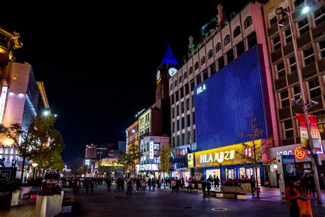 Peking: Reisebericht | nightside