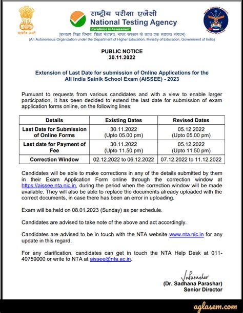 Sainik School Tilaiya Admission Form 2023 24 - Printable Forms Free Online