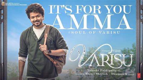 Varisu (2023), an all-out Vijay film