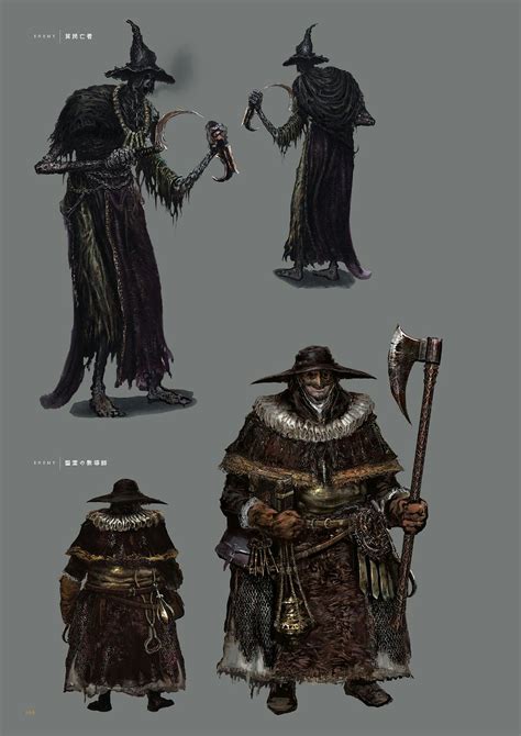 Dark Souls 3 Concept Art - Enemy Concept Art | Dark souls, Dark souls concept art, Dark souls 3