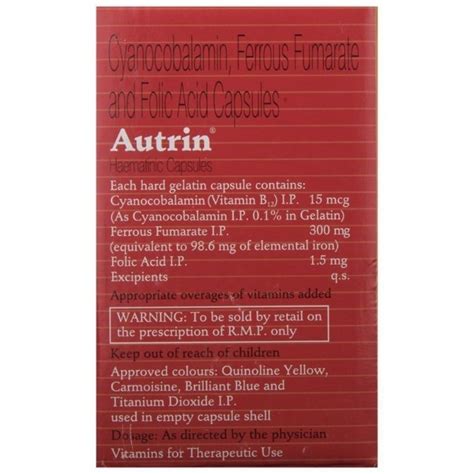 Autrin Capsule: Uses, Price, Dosage, Side Effects, Substitute, Buy Online