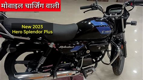 New 2023 Hero Splendor Plus👉On Road Price Mileage ️Hero Splendor Plus ...