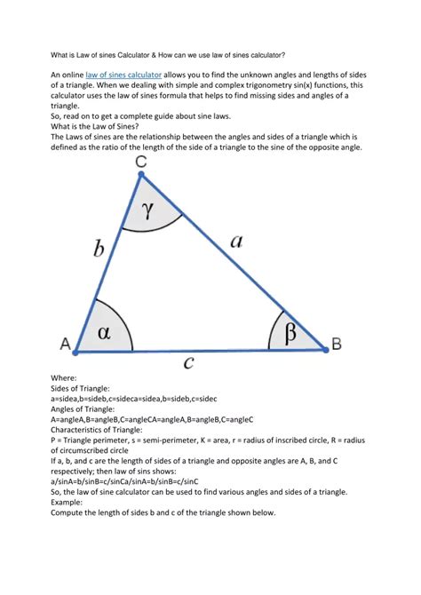 PPT - What is Law of sines Calculator PowerPoint Presentation, free ...