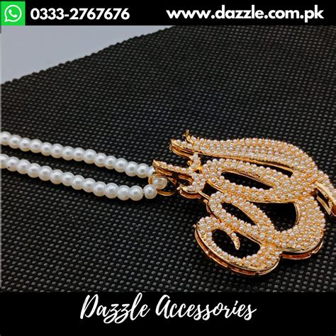 Pearl Allah Pendant Calligraphy Jewelry - Dazzle Accessories