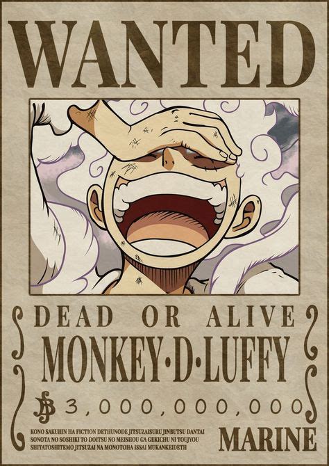 One Piece Wanted Poster Luffy