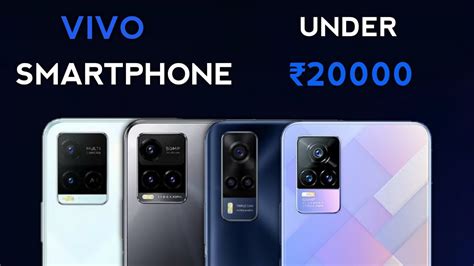 Top 4! Best Vivo Smartphone Under ₹20000 In India 2022 || Best Vivo ...