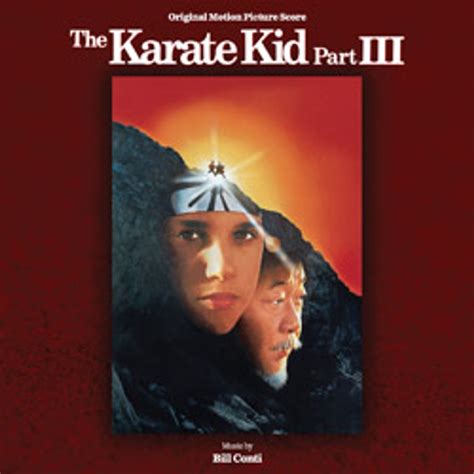 THE KARATE KID PART III: LIMITED EDITION