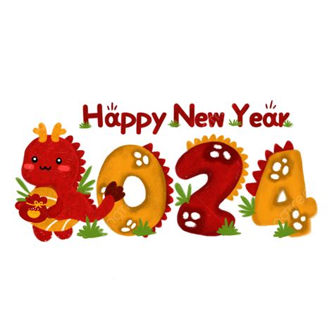 2024 年新年快樂文字與可愛的龍, 龙年, 農曆新年, 2024年中国新年素材圖案，PSD和PNG圖片免費下載 in 2024 | Neue ...