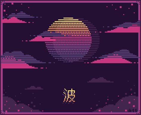 √ Vaporwave Pixel Art