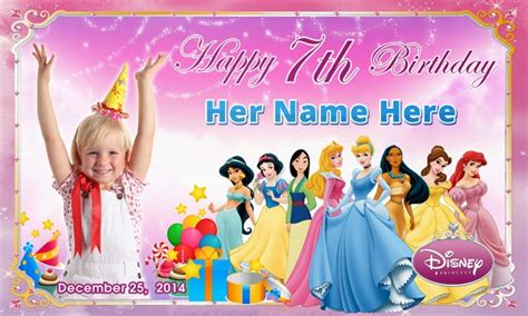 Kids Birthday Party Tarpaulin Design Template - Free PSD Design