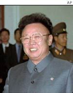 BBC News | ASIA-PACIFIC | North Korea marks leader's birthday