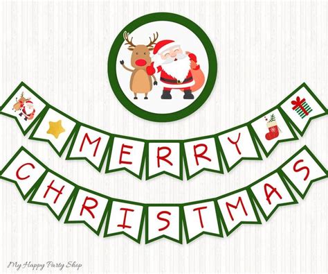 Christmas Banner, PRINTABLE, Merry Christmas Banner, Christmas Party ...