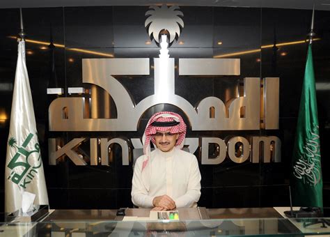 Al-Waleed bin Talal sells 625 million shares of his "Kingdom Holding ...