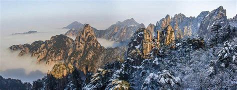 Huangshan Winter, Yellow Mountain Winter