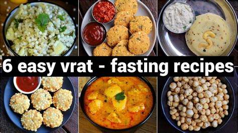 6 easy vrat recipes collection | बेस्ट व्रत का खाना | indian festival fasting recipes - YouTube