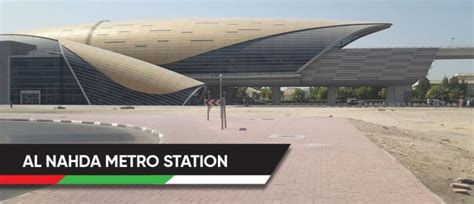 Al Nahda G14 Metro Station Timing, Schedule, Route maps, Frequency, Stops - Your Dubai Guide