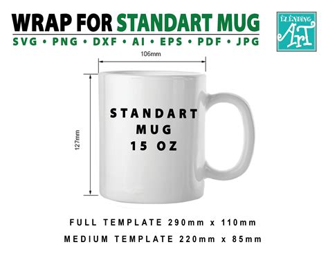 Full Wrap For 15 oz Mug Template Standart Ceramic Coffee Mug | Etsy