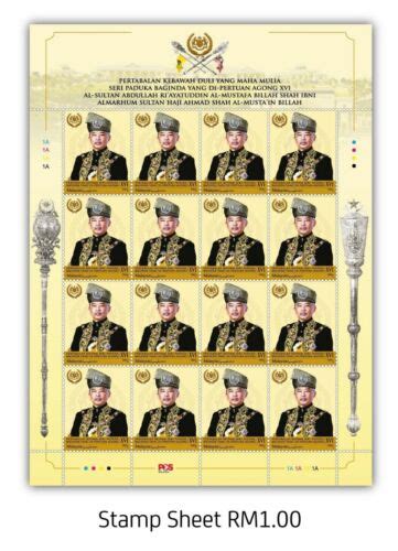 2019 Malaysia Coronation KDYMM Agong XVI Royal (sheetlet) MNH[Gold ink] | eBay