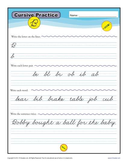 Cursive B - Letter B Worksheets for Handwriting Practice