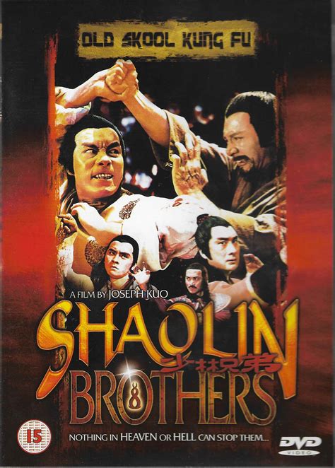 Shaolin Kung Fu (1974)