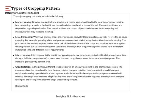 Types of Cropping Pattern - INSIGHTSIAS | PDF