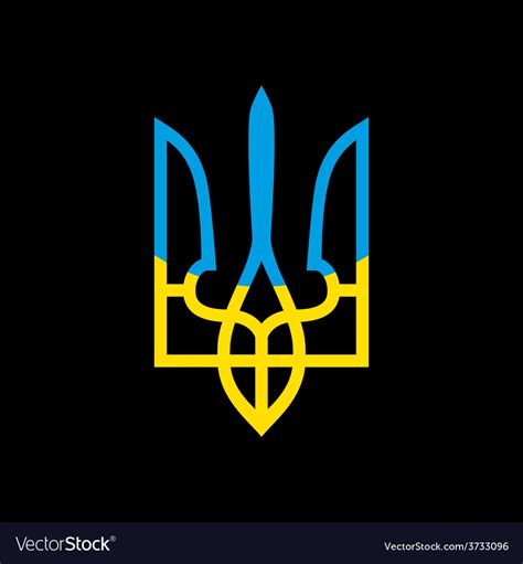 Ukrainian emblem Royalty Free Vector Image - VectorStock