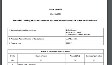 Form 12BB - All you need to know about it. – myITreturn Help Center