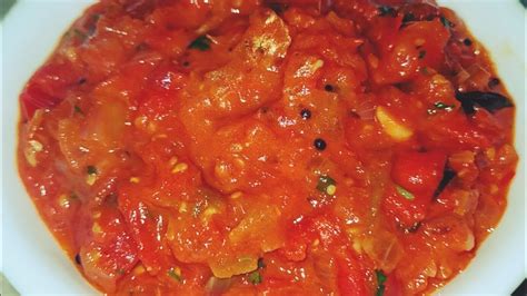 Tomato curry for rice, chapathi, pulka | tomato curry recipe | tomato ...