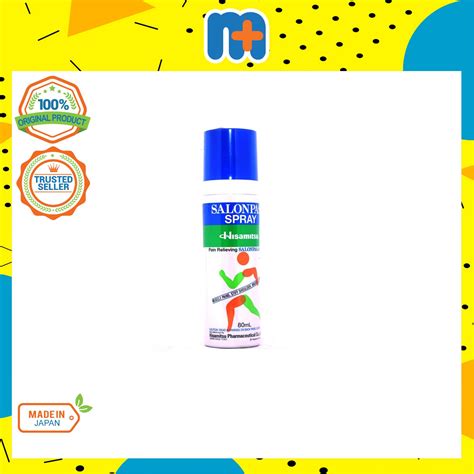 [MPLUS] SALONPAS Spray 80ml