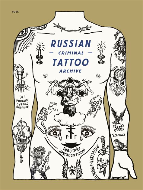 Russian Criminal Tattoo Archive book | Current | Publishing / Bookshop | FUEL