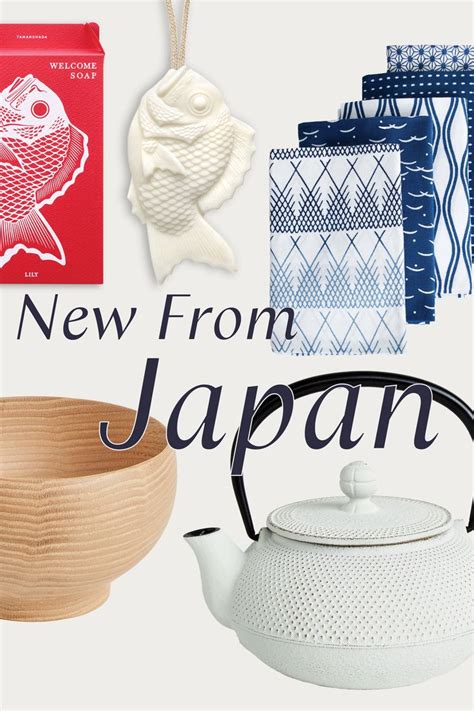 New Products From Japan | Japanese decor, Blue decor, Japan