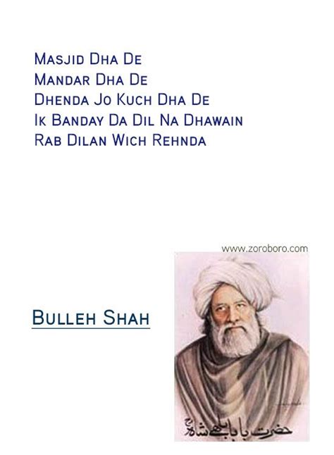 an old man with a white turban on his head and the words, you have read thousands of books of ...