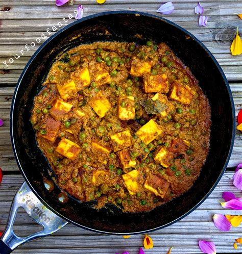 Easy Matar Paneer Recipe - Restaurant Style - Your Food Fantasy