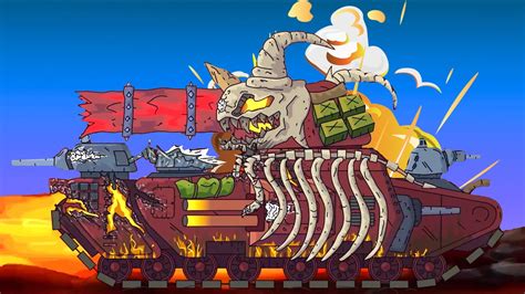 Tank skeleton. World of tanks animation. Cartoon about tanks. Monster ...