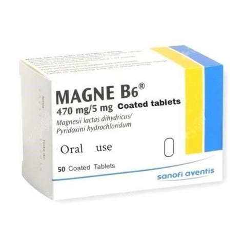 MAGNE B6, 48 mg/5 mg. 50 coated tablets – FitnSupport