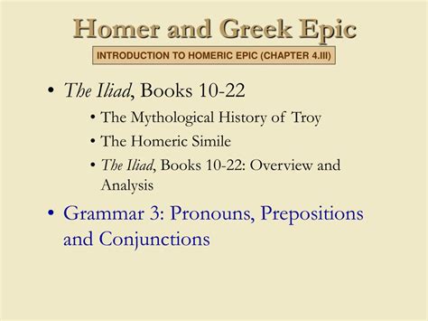 PPT - Homer and Greek Epic PowerPoint Presentation, free download - ID ...