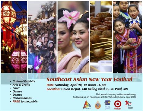 Southeast Asian Festival-April 20th