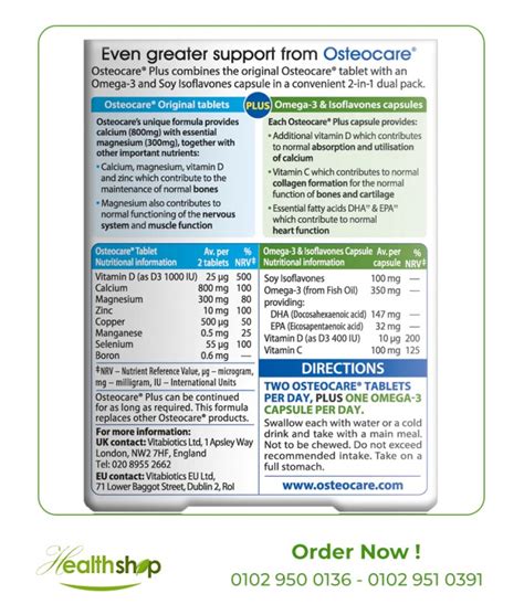 Osteocare Plus Omega 3 - 84 Tablets / Capsules