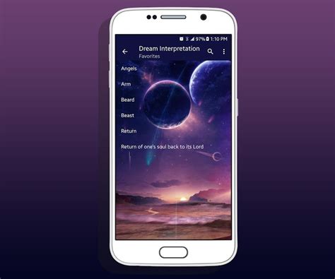 Dream Interpretation for Android - Download