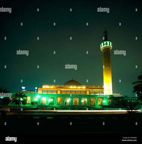 Kuwait City Kuwait State Mosque At Night Stock Photo - Alamy