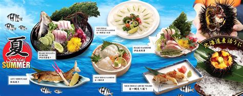 Sushi Hokkaido Sachi | Summer Menu at Sushi Hokkaido Sachi