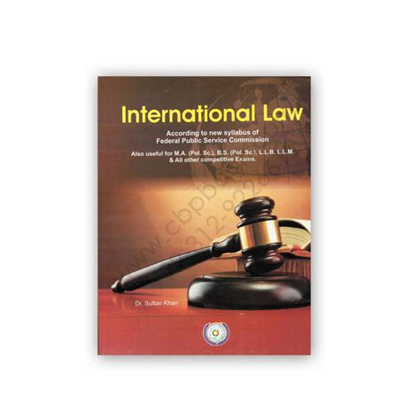 International Law By Dr Sultan Khan – Famous Books – CBPBOOK