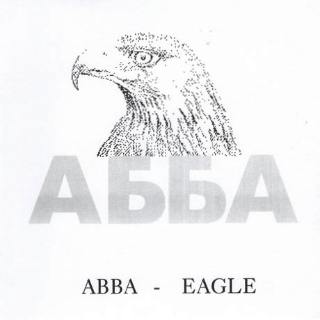 ABBA - Eagle - Reviews - Album of The Year