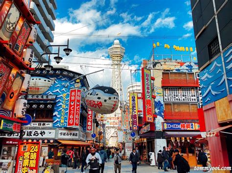 12 Must Visit Osaka Attractions & Travel Guide – Tommy Ooi Travel Guide