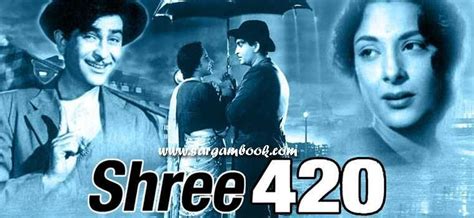 Shree 420 Movie All Songs Sargam Notes / Tutorials ~ Raj Kapoor - Sargam Book