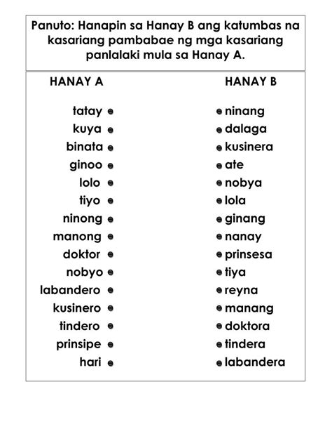 Kasarian Ng Pangngalan Worksheet 1st Grade Worksheets 1st Grade ...